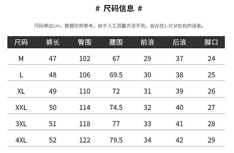 Summer Casual Shorts Cotton Blend knee length Breathable Cooling Men Pants Korean Thin Shorts